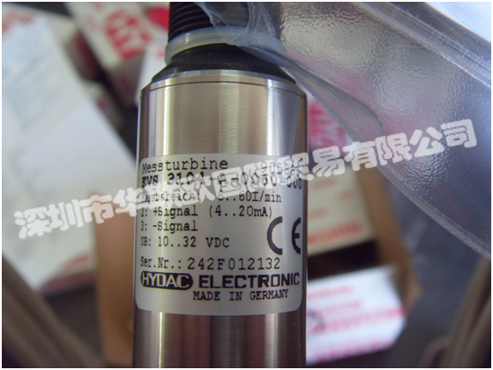 德國HYDAC液壓技術主要產品：HYDAC壓力傳感器、HYDAC壓力繼電器、HYDAC濾芯、HYDAC皮囊、HYDAC蓄能器、HYDAC電子溫度繼電器、HYDAC冷卻器等。