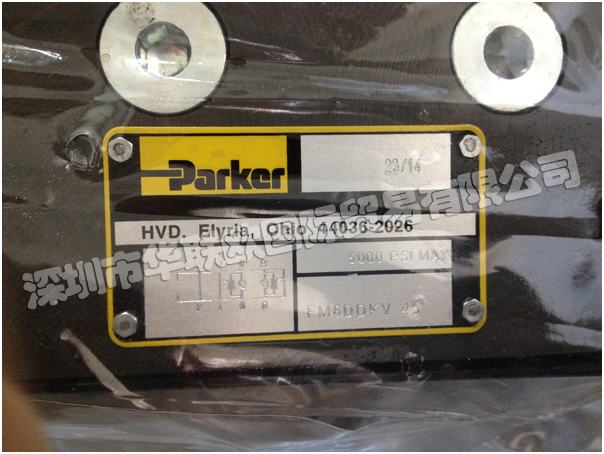 美國PARKER主要產(chǎn)品：PARKER比例閥、液壓閥、電液閥、調(diào)節(jié)閥、液壓泵、柱塞泵、油缸、過濾產(chǎn)品等。