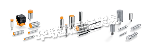 質(zhì)量是IFM的一個(gè)概念，遠(yuǎn)遠(yuǎn)超出了產(chǎn)品。所有的流程都是為客戶服務(wù)和產(chǎn)品質(zhì)量而設(shè)計(jì)的。每個(gè)客戶都得到個(gè)人支持 - 無論在世界的哪個(gè)地方，使用哪種語言。如果事情需要加快，專家將繼續(xù)為IFM的免費(fèi)服務(wù)熱線提供專家協(xié)助。利用客戶的反饋不斷提高產(chǎn)品質(zhì)量。專業(yè)測試使IFM的傳感器遠(yuǎn)遠(yuǎn)超出其極限，以確保它們履行IFM在客戶流程中的承諾。