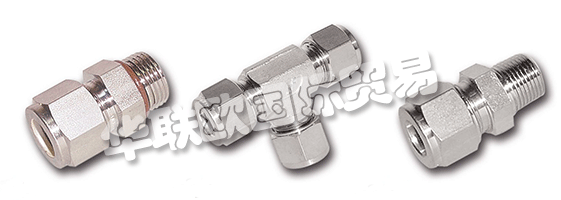 　　公司發(fā)源于黑森林。1956年在Denkingen重新開(kāi)張。三個(gè)兄弟里最年輕的Bernd SCHWER先生負(fù)責(zé)不銹鋼管道連接技術(shù)并且在Hauptstrasse 150號(hào)建立了新的SCHWER Fittings公司。