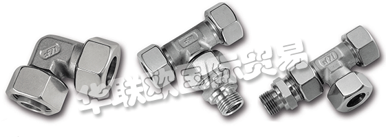 　　公司發(fā)源于黑森林。1956年在Denkingen重新開(kāi)張。三個(gè)兄弟里最年輕的Bernd SCHWER先生負(fù)責(zé)不銹鋼管道連接技術(shù)并且在Hauptstrasse 150號(hào)建立了新的SCHWER Fittings公司。