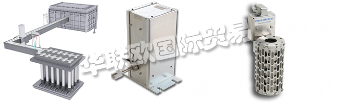 　　PRECIMETER制造各種熔融金屬液位和流量控制執(zhí)行器。他們的執(zhí)行器可快速準確地響應命令的變化，并具有長期可靠的壽命。