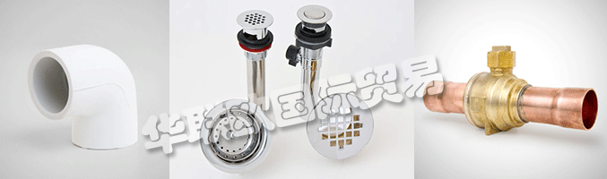 除了管道和HVAC / R通道外，MUELLER Industries還為主要市場提供關(guān)鍵組件，包括家用電器，航空航天，汽車，軍事和娛樂等等。他們致力于通過持續(xù)為客戶提供卓越的產(chǎn)品以及卓越的服務(wù)和支持來維護(hù)他們長期的成功傳統(tǒng)。