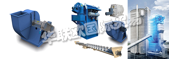 服務(wù)計(jì)劃范圍從裝配和調(diào)試到服務(wù)包再到個(gè)人培訓(xùn)。通過完成SCHEUCH 檢查和維護(hù)合同