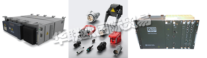 　　SCHALTBAU在柏林InnoTrans舉辦的貿(mào)易展是關(guān)于鐵路車輛的創(chuàng)新解決方案。他們的亮點(diǎn)之一是IntelliDesk：一種創(chuàng)新的通信和布線概念，可在駕駛員的辦公桌內(nèi)輕松實(shí)現(xiàn)系統(tǒng)集成。