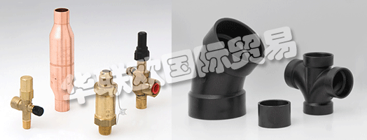 　　自1917年作為MUELLER Metals Co.及后來的MUELLER Brass Co.開始以來，他們在提供業(yè)內(nèi)最優(yōu)質(zhì)的管道，HVAC，制冷和工業(yè)產(chǎn)品方面贏得了良好的聲譽(yù)。