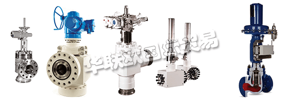 KENTINTROL設(shè)計和供應(yīng)高質(zhì)量的閥門，以便在世界上一些最嚴(yán)苛的服務(wù)條件下運行。作為經(jīng)驗豐富的閥門制造商，KENTINTROL以及時，具有競爭力的價格提供高性能產(chǎn)品而享有盛譽。