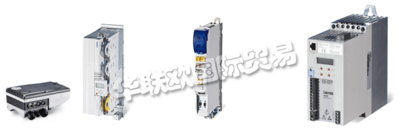 LENZE從設(shè)計(jì)階段到售后服務(wù)，從控制器到驅(qū)動軸。  　　時(shí)代的進(jìn)步給他們帶來了更多的挑戰(zhàn)。在今后，您需要在更短的時(shí)間內(nèi)完成更多的任務(wù)。因此，如果能有一位伙伴在您身后為您簡化任務(wù)是一件再好不過的事情。