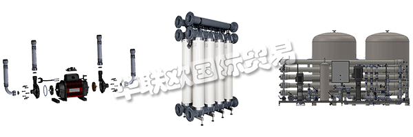 LENNTECH是一家充滿活力的國(guó)際公司，成立于1993年，位于荷蘭代爾夫特理工大學(xué)附近。他們擁有經(jīng)驗(yàn)豐富的銷售，環(huán)境，化學(xué)，機(jī)械和電氣工程師團(tuán)隊(duì)，可為需要特定水質(zhì)的行業(yè)提供各種解決方案。Lenntech為所有類型的應(yīng)用提供水處理和過濾解決方案，從他們的標(biāo)準(zhǔn)化Lenntech產(chǎn)品到工業(yè)交鑰匙工廠，容量高達(dá)5000m3/天。他們?cè)谒信c水相關(guān)的領(lǐng)域擁有廣泛的技術(shù)和豐富的專業(yè)知識(shí)，可確保您獲得符合水質(zhì)要求的經(jīng)濟(jì)高效的解決方案。