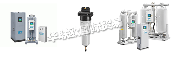 自1966年以來，Pneumatech一直為全球的生產(chǎn)設(shè)施提供行業(yè)領(lǐng)先的壓縮空氣和氣體處理解決方案。我們的創(chuàng)新機(jī)器和配件為汽車，紡織，發(fā)電，石油和天然氣，食品飲料和電子等行業(yè)提供清潔，干燥的空氣和氣體。我們?cè)O(shè)計(jì)易于配置，運(yùn)輸，使用和維護(hù)的設(shè)備。我們?cè)谌蚍秶鷥?nèi)提供響應(yīng)服務(wù)，以確保您在長(zhǎng)期使用中充分利用您的設(shè)備。此外，我們有能力設(shè)計(jì)適合您特定應(yīng)用的產(chǎn)品。