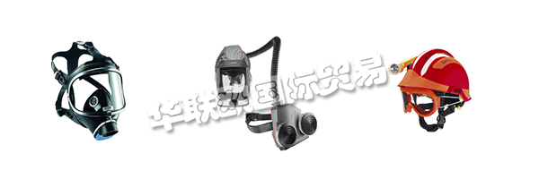 自1986年公司成立以來(lái)，Keison Products每年都在不斷發(fā)展，成為世界領(lǐng)先的氣體檢測(cè)，工業(yè)安全和實(shí)驗(yàn)室設(shè)備供應(yīng)商之一。  　　憑借代表我們的代理商和經(jīng)銷商網(wǎng)絡(luò)以及包含數(shù)千種不同產(chǎn)品的網(wǎng)站，Keison建立了龐大的客戶群，產(chǎn)品不僅在英國(guó)銷售，而且在全世界銷售。