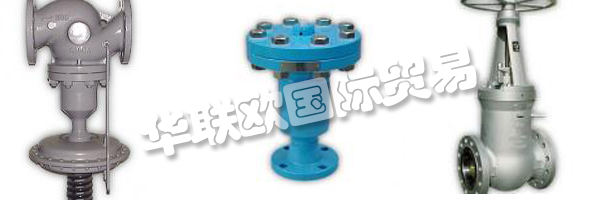 MAGWEN閥門有限公司是一個強大的和雄心勃勃的公司。  　　他們根據有效的法規(guī)和規(guī)定開發(fā)和制造客戶定制的配件。  　　他們?yōu)榄h(huán)境技術，石油和天然氣工廠，發(fā)電廠技術和化學工業(yè)提供閥門。