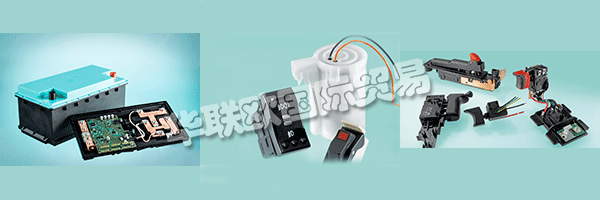 30多年來，MARQUARDT一直是一家成功的，國際化的獨立家族企業(yè)。