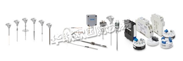 KROHNE從現(xiàn)場(chǎng)到控制層，通信技術(shù)變得越來(lái)越復(fù)雜。同時(shí)，記錄物理測(cè)量變量(如流速，填充水平，溫度，壓力和分析參數(shù))的需求也在不斷增長(zhǎng)。這方面的主要要求是測(cè)量值的絕對(duì)可靠性。這意味著即使在受到破壞性影響(例如改變流動(dòng)剖面或包含氣泡)時(shí)，測(cè)量設(shè)備也必須始終提供可靠的值，并且最重要的是必須保證幾乎100%的安全性以防止故障。