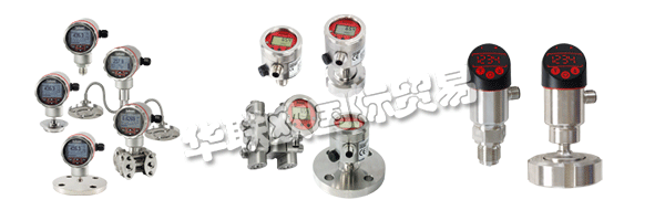 50年來在工業(yè)計量領(lǐng)域取得成功：來自Hude的LABOM Mess- und Regeltechnik GmbH今年慶祝成立?？蛻艚咏?，個性化解決方案和健康成長始終是家族企業(yè)的特征。