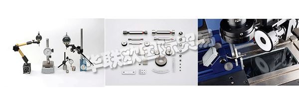 自1939年以來，MESSWELK公司為工業(yè)提供優(yōu)質的儀表和測量儀器。該公司的成功建立在專家的專業(yè)意見、優(yōu)良的品質以及與客戶的緊密合作。