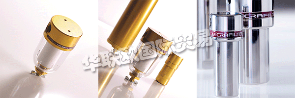 MICRAFILTER成立于1994年，專門設(shè)計(jì)，制造和供應(yīng)用于空氣，