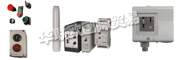 FANAL是德國(guó)著名的壓力開(kāi)關(guān)制造品牌，低壓開(kāi)關(guān)設(shè)備80多年來(lái)一直享有可靠性和耐用性的美譽(yù)。它們被用于世界各地的植物和設(shè)施中。他們提供有關(guān)所有可用FANAL產(chǎn)品的建議，并在短時(shí)間內(nèi)在全球范圍內(nèi)提供。對(duì)于不再可用的設(shè)備，有來(lái)自其他各種制造商的同等產(chǎn)品。他們主要產(chǎn)品包括：壓力開(kāi)關(guān)、繼電器、熱繼電器保護(hù)器、溫度開(kāi)關(guān)、限位開(kāi)關(guān)、電動(dòng)機(jī)、馬達(dá)、防爆開(kāi)關(guān)、接觸器....廣泛用于各類機(jī)床起重機(jī)械等。