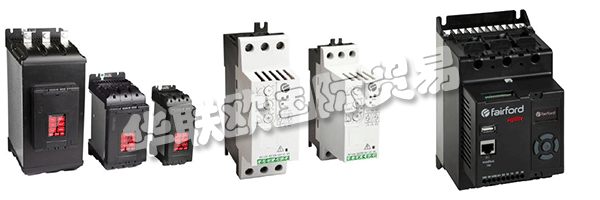 英國FAIRFORD費爾福德公司成立于1979年，是專業(yè)設計和生產給電子軟啟動器，和能量優(yōu)化，交流感應電機軟啟動器。作為軟啟動技術的最初開拓者，自20世紀70年代以來，他們一直處于電機控制創(chuàng)新的最前沿。軟起動電機控制解決方案的主要設計者和制造商向市場提供1,000,000種產品，并被公認為全球許多控制解決方案提供商的參考點。
