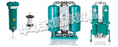 EVERAIR GmbH的歷史源自多特蒙德(德國)，多年來作為一家創(chuàng)新型公司在壓縮空氣行業(yè)享有盛譽。