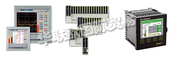 “他們?cè)谶^去50年中取得的成功實(shí)際上是兩件事”，EUROTHERM的副總裁Chris Ashworth說道，