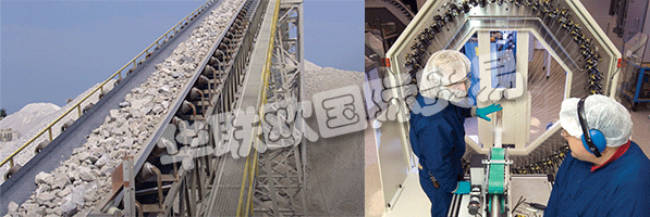 FENNER芬納集團(tuán)目前屬于荷蘭ERIKS集團(tuán)公司，始于1861年，