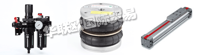 他們尤其重視確保他們對(duì)社會(huì)、環(huán)境以及經(jīng)濟(jì)事務(wù)的管理能夠適應(yīng)和融入企業(yè)的整體管理，ENOTS將其稱(chēng)為"盡責(zé)企業(yè)"。