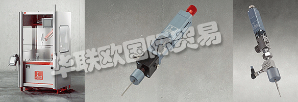 DOPAG是HILGER&KERN GROUP的成員，90多年來(lái)，