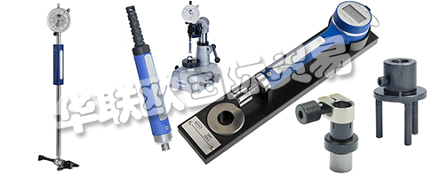 從規(guī)劃到成品的精確度與當?shù)谼IATEST合格的合作伙伴一樣必要，