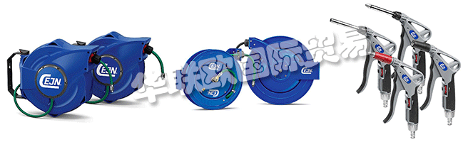 安全對CEJN的業(yè)務(wù)至關(guān)重要。它不僅是可選的，而且對他們所做的一切都至關(guān)重要，