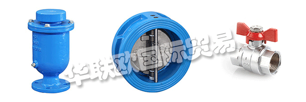 IBP GROUP提供定制包裝，最大限度地減少材料和使用可回收材料。