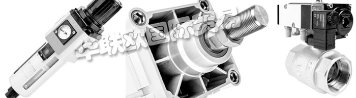成立于1978年，CONCOMATIC奧地利公司將自身定位為一個技術(shù)貿(mào)易公司于電磁閥，氣動和在奧地利和歐洲特別高標(biāo)準(zhǔn)的客戶服務(wù)導(dǎo)向的工業(yè)閥門。