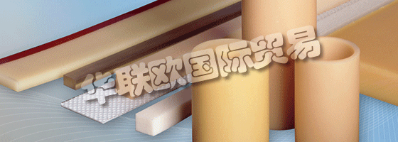 憑借ACLA-WERKE GMBH最先進(jìn)的生產(chǎn)設(shè)施，