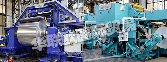 ACHENBACH是一家為有色金屬和精加工行業(yè)提供有色金屬軋機和鋁箔切割機的全球系統(tǒng)供應商。