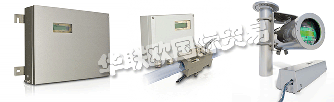 FLEXIM在高溫以及氣體測(cè)量領(lǐng)域也走在最前端。