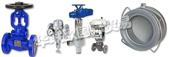 GESTRA努力滿足或超越外部客戶的要求，