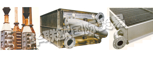 CPHEX加熱裝置包括PLC和高頻電子秤鉆，