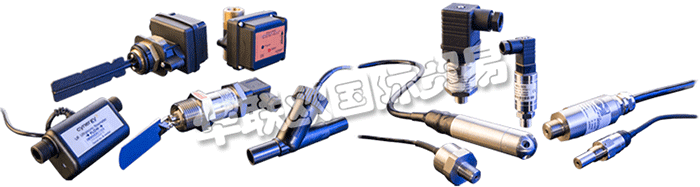 CYNERGY3是世界領先的液位和流量傳感器，