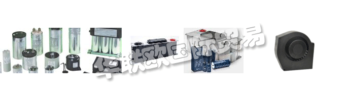 ALFATEC是一家中型，業(yè)主管理的公司，