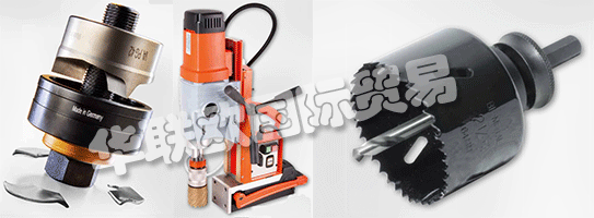 ALFRA是面板制造行業(yè)，鋼結(jié)構(gòu)和硬件業(yè)務(wù)的創(chuàng)新，