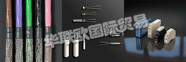 ALLMETRA成立于1968年，