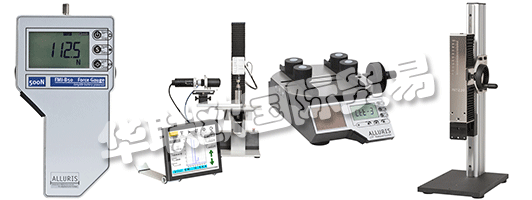 為亞洲ALLURIS制造的產(chǎn)品由弗萊堡工廠進行測試和交付。