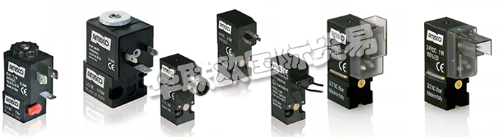 AMISCO 50多年來一直致力于設(shè)計和制造封裝電氣繞組和小型驅(qū)動電磁閥，