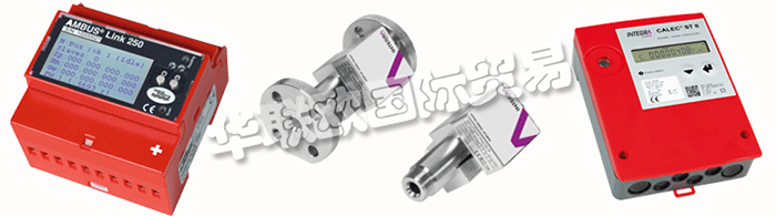 AQUAMETRO與客戶合作開發(fā)新產(chǎn)品，優(yōu)化現(xiàn)有系統(tǒng)，