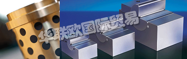 DANLY是一家國(guó)際公司，從事模具和模具制造商供應(yīng)的制造和分銷(xiāo)。