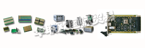 并于2004年加入ELMA集團。