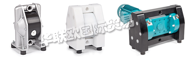 DELLMECO自2004年以來一直是領(lǐng)先的泵制造商。