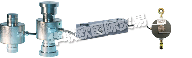 ARPEGE MASTER K制造并安裝了工業(yè)稱重設(shè)備。