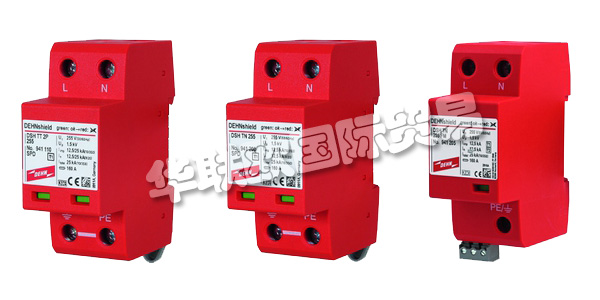 他們的產(chǎn)品保護(hù)人員和物質(zhì)資產(chǎn)。他們節(jié)約資源，保護(hù)環(huán)境，并建立了良好運(yùn)作的質(zhì)量管理體系。他們的業(yè)務(wù)活動反映了他們對可持續(xù)發(fā)展的重視。他們認(rèn)真對待客戶和員工。他們的高質(zhì)量產(chǎn)品和服務(wù)構(gòu)成了他們核心領(lǐng)域增長和發(fā)展的基礎(chǔ)。  　　DEHN保護(hù)