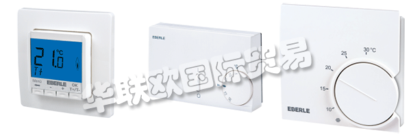 EBERLE今天是德國(guó)著名的傳統(tǒng)品牌之一，